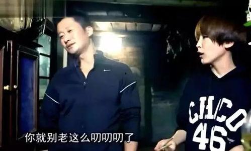 谢楠吴京爆料视频大全,夫妻档幕后故事大盘点