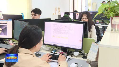 威海最新爆料新闻,揭秘神秘事件背后的真相