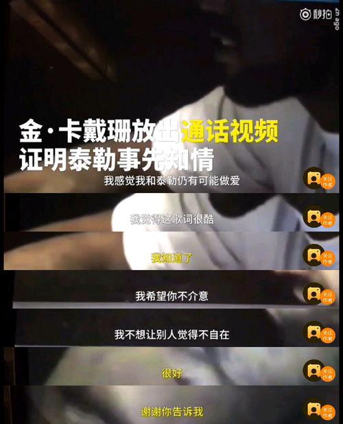上犹学生爆料谣言视频曝光,真相与澄清