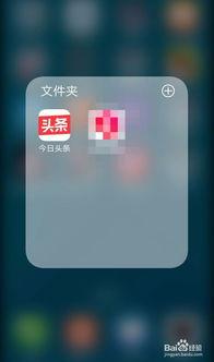 今日头条玫瑰爆料,揭秘娱乐圈最新热点事件