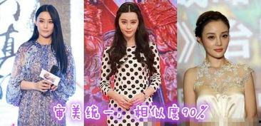 大黑牛爆料范冰冰视频播放,揭秘娱乐圈幕后真相