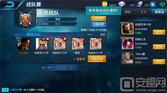王者之神最新爆料视频,神秘英雄登场，游戏格局再掀风云