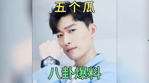 吃瓜八卦娱乐,揭秘明星幕后故事与八卦传闻