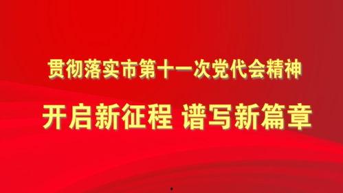 唐山最早爆料新闻报道是什么,揭开事件真相的最初报道