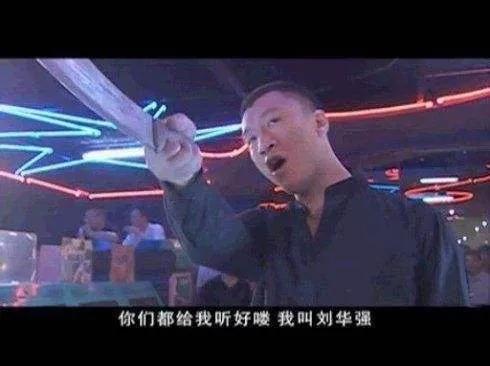 征服孙红雷20全集在线观看,20集剧情高潮迭起，在线观看不容错过