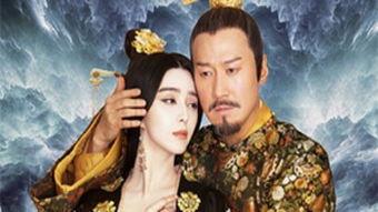 王朝6电影在线观看,帝国风云再起——在线观影指南