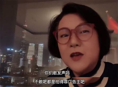新疆娱乐圈爆料事件视频,真相与谣言的交织