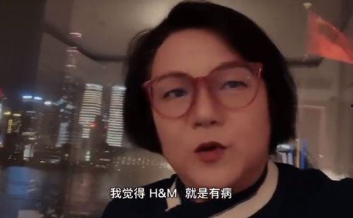 新疆娱乐圈爆料事件视频,真相与谣言的交织