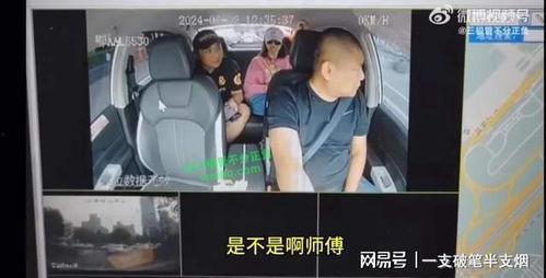 爆料的视频完整版,深度解析事件背后真相