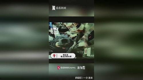 爆料的视频完整版,深度解析事件背后真相
