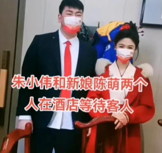 陈萌朱小伟最新爆料图,揭秘背后惊人真相！