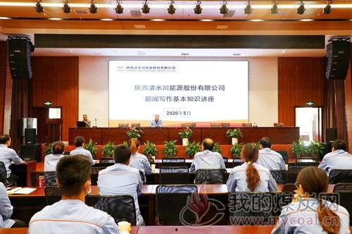 重要新闻爆料怎么写标题,深度解析事件背后真相