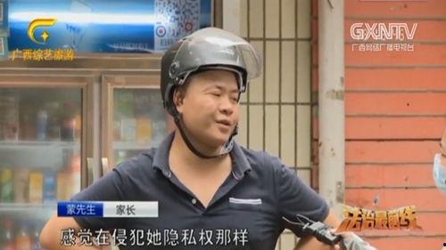 监控室最新事件爆料,最新事件背后惊人真相曝光