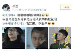 卓伟爆料洪欣完整视频,卓伟爆料背后的真相揭秘