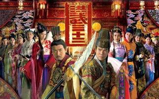 洪武十三在线观看粤语,揭秘明朝风云变幻