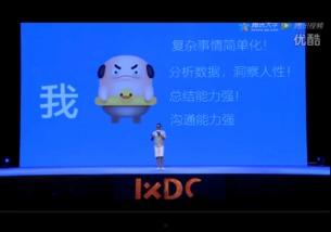 马丹丹爆料蓝多多视频,揭秘背后惊人内幕