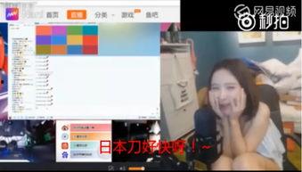 昆明高校爆料事件视频播放,真相与舆论的碰撞