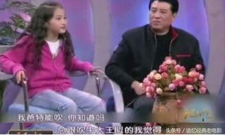网友爆料父亲节目视频,温情瞬间引发网友热议