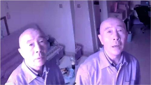 网友爆料父亲节目视频,温情瞬间引发网友热议