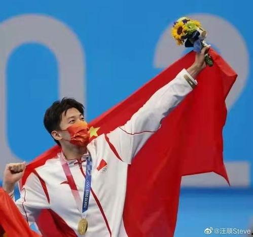 澳门亚运会爆料新闻视频,精彩瞬间与幕后故事大揭秘