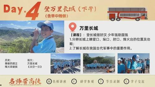 九江买书最新爆料消息,神秘书籍引发热议，揭秘背后惊人真相！