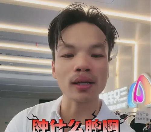 嘴哥被谁爆料结婚了啊视频,揭秘神秘伴侣身份