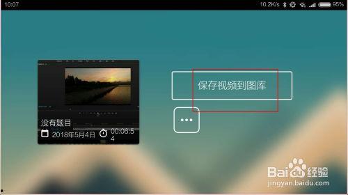 视频最新爆料软件有哪些,热门视频生成软件大盘点
