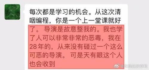 王泽鹏爆料视频播放大全,揭秘事件背后真相