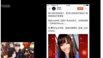 娱乐圈爆料网站推荐最新,揭秘明星幕后故事，最新动态一网打尽！