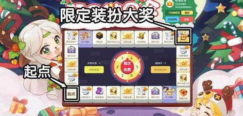 迷你世界新版的最新爆料,全新冒险地图与神秘角色即将亮相！