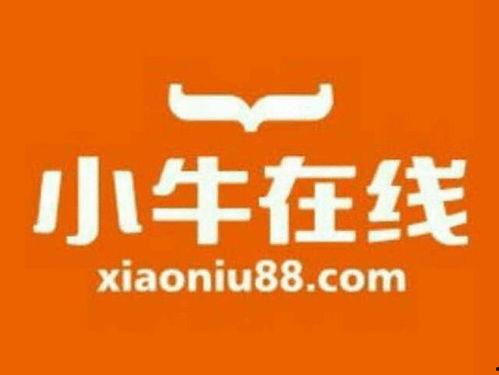 小牛在线最新爆料,揭秘行业动态与未来趋势