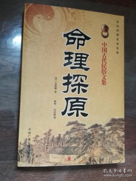 黑心零食商爆料视频大全,视频大全揭露行业黑暗面