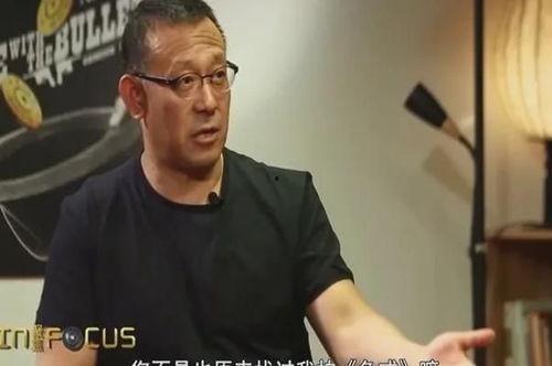 姜文最新爆料,揭秘电影幕后故事与人生感悟