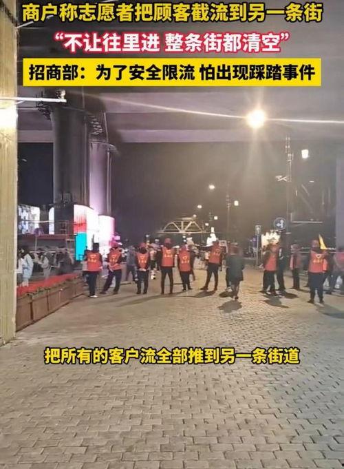 视频爆料坊,热门事件背后真相大起底