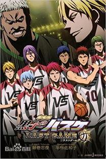 last game在线观看,揭秘last game在线观看的精彩瞬间