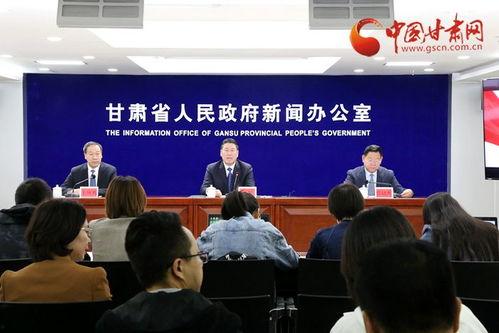 甘肃爆料天水新闻视频,揭秘爆料视频背后的真相