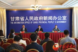 甘肃爆料天水新闻视频,揭秘爆料视频背后的真相