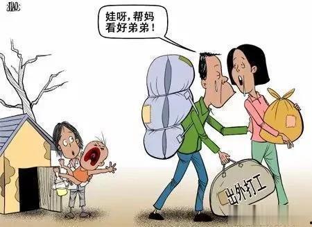 宝宝被爆料新闻怎么处理,家长应对策略全解析