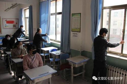 水城中学爆料案件最新情况,案情细节及调查进展全解析