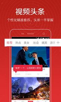 王艺纯个人爆料视频大全,揭秘不为人知的幕后故事
