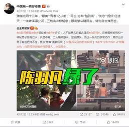王艺纯个人爆料视频大全,揭秘不为人知的幕后故事
