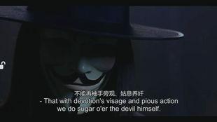 v怪客 在线观看,虚拟现实世界的惊悚冒险