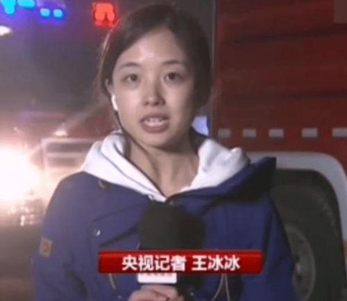 西安市女记者爆料新闻事件,揭秘西安重大新闻事件背后真相