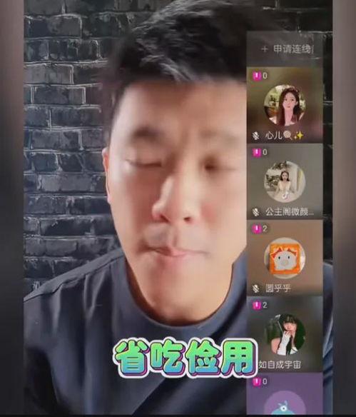 娱乐圈瓜爆料直播,揭秘明星幕后故事，带你走进娱乐圈真相！