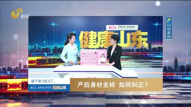 大埔电视台记者爆料新闻,揭秘新闻背后的真相