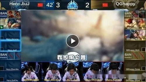 久诚首播爆料最新消息视频,揭秘最新热点事件内幕