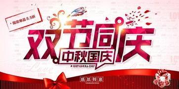 八五三最新爆料,揭秘神秘事件背后的惊人真相