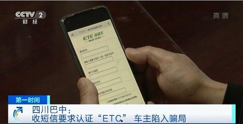 深圳冯先生最新爆料,揭秘事件背后惊人真相