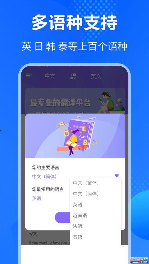 娱乐吃瓜酱英语翻译,Entertainment Gossips: A Scandalous Overview in English