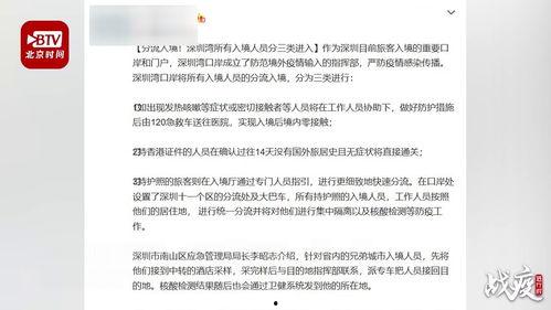 老马最新爆料,娱乐圈幕后真相大曝光！